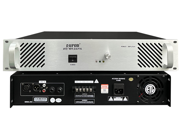 纯后级广播功放(460W)