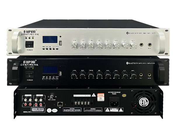IP网络广播 蓝牙MP3功率放大器 （130W）