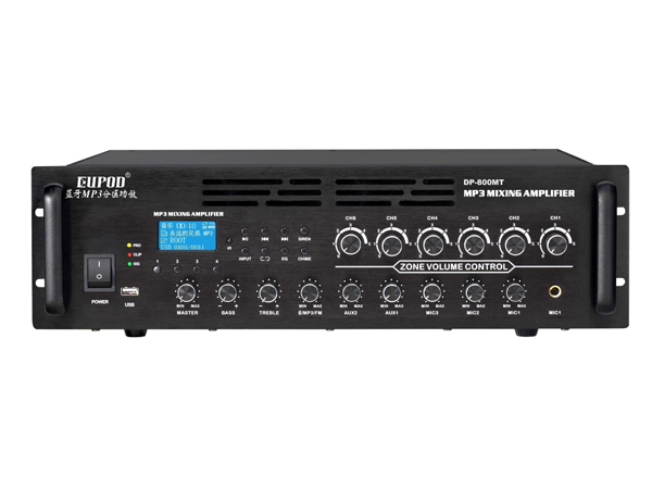 带MP3带蓝牙带收音带六分区音量可调 合并式功放(800W)
