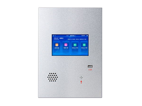 定压备份4.3寸屏壁挂终端