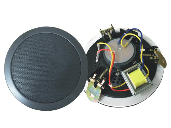 6W黑色吸顶天花喇叭 （5寸、175mm开孔）