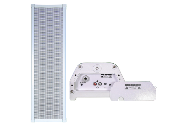 室外有源全铝音柱 （20W）