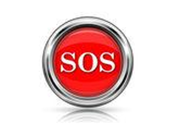 SOS紧急报警按键 钥匙解锁